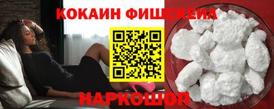 трава Вязники