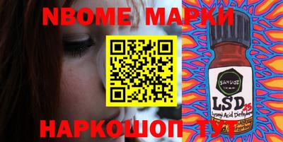 прущая мука Вязьма