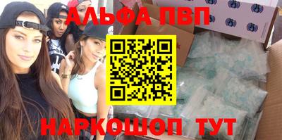 трава Вязники