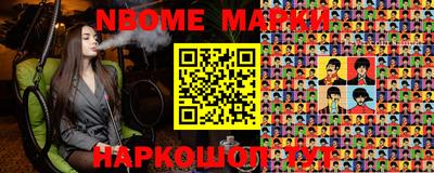 прущая мука Вязьма