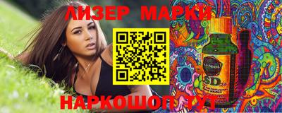прущая мука Вязьма