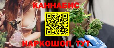 трава Вязники