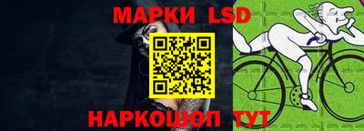 прущая мука Вязьма
