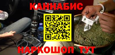 прущая мука Вязьма