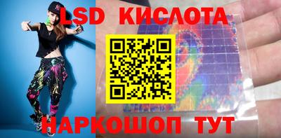 трава Вязники