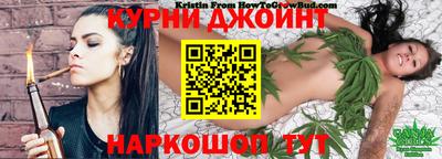 прущая мука Вязьма
