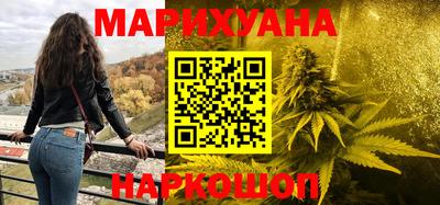 прущая мука Вязьма