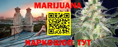 трава Вязники