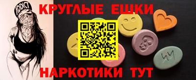трава Вязники