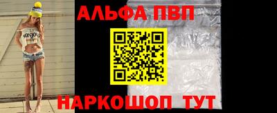 прущая мука Вязьма