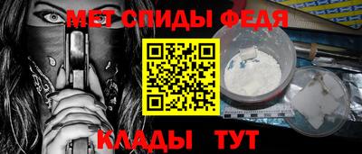 трава Вязники
