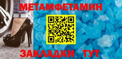 трава Вязники