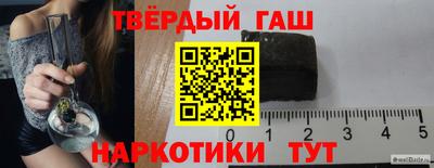 прущая мука Вязьма
