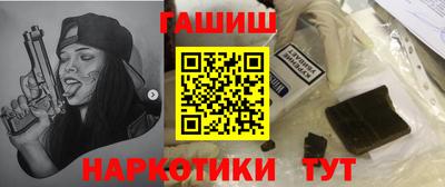 трава Вязники
