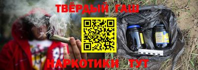 трава Вязники