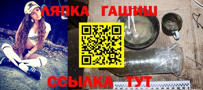 прущая мука Вязьма