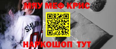 трава Вязники