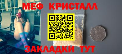 трава Вязники