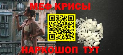 прущая мука Вязьма