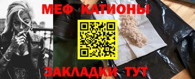 трава Вязники